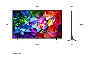 Телевизор LG 86MRGB96B6B.ARUG 3