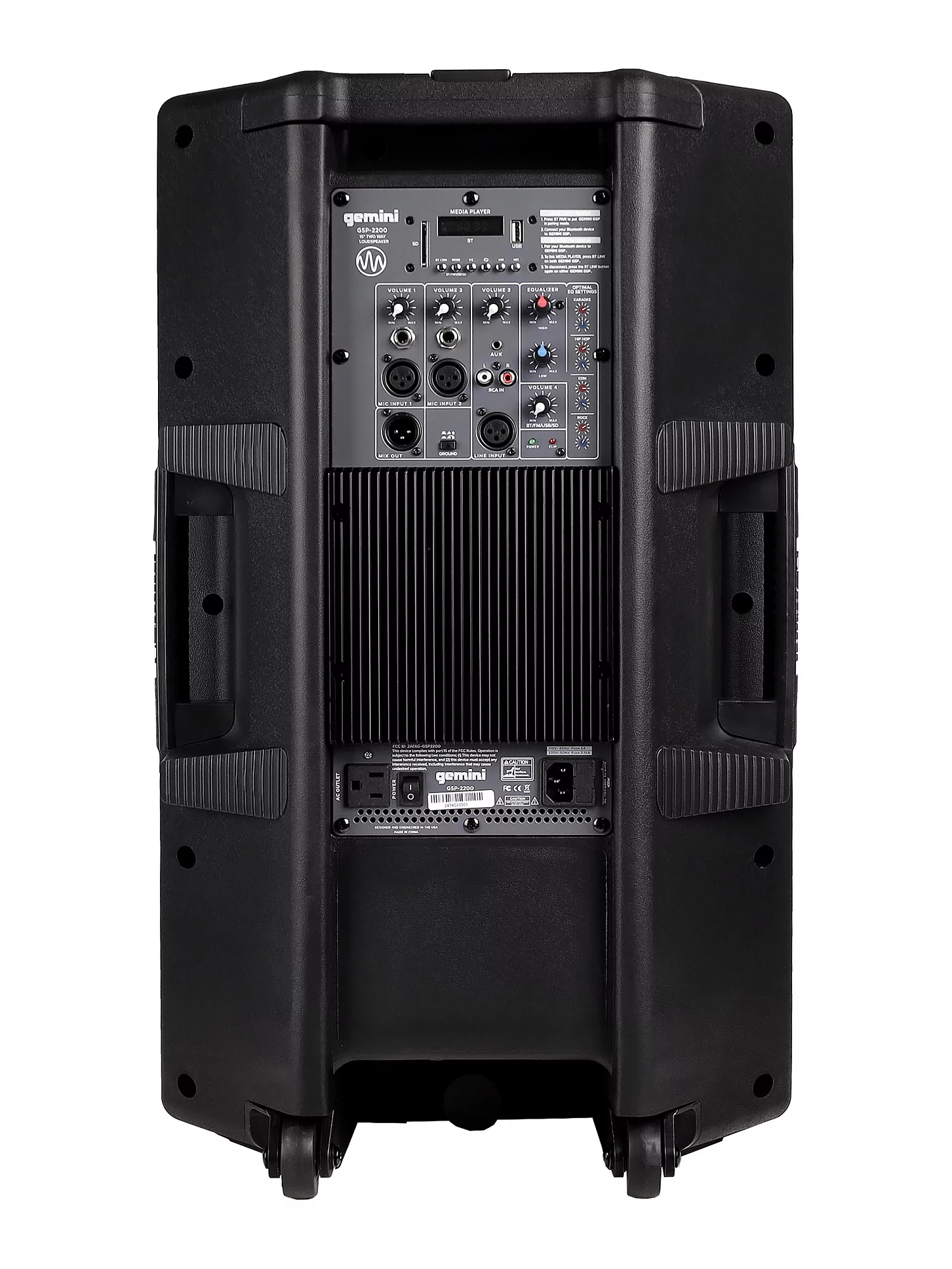 Акустическая система Gemini GSP-2200 7