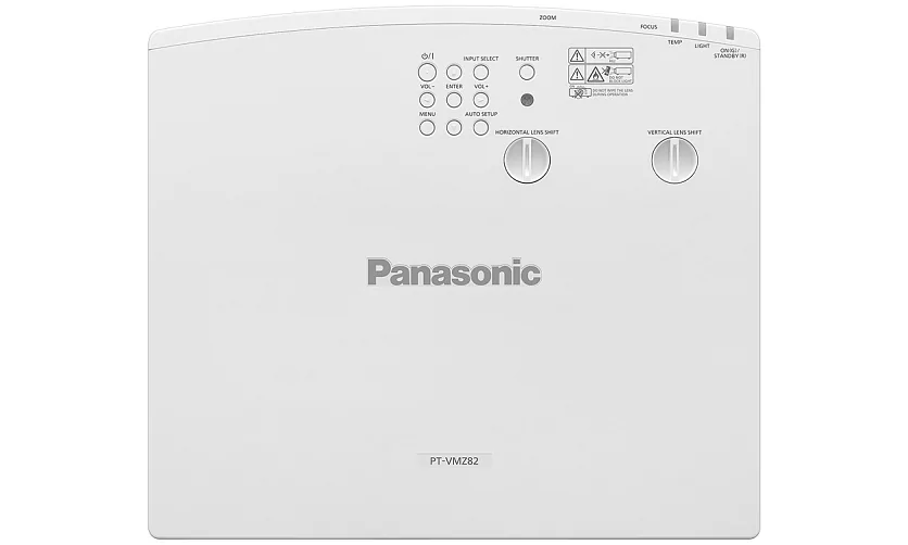 Лазерный проектор Panasonic PT-VMZ62EJ 5