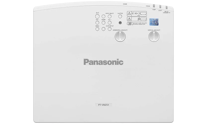 Лазерный проектор Panasonic PT-VMZ51 4