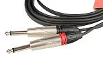 Кабель аудио FORCE FLC-37/3 5