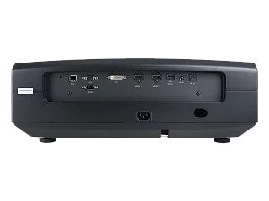 Лазерный проектор Abira AB-D90ZL 4