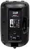 Активная акустическая система ITALIAN STAGE SPX10A 5