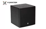 Акустическая система DS Proaudio CX 108