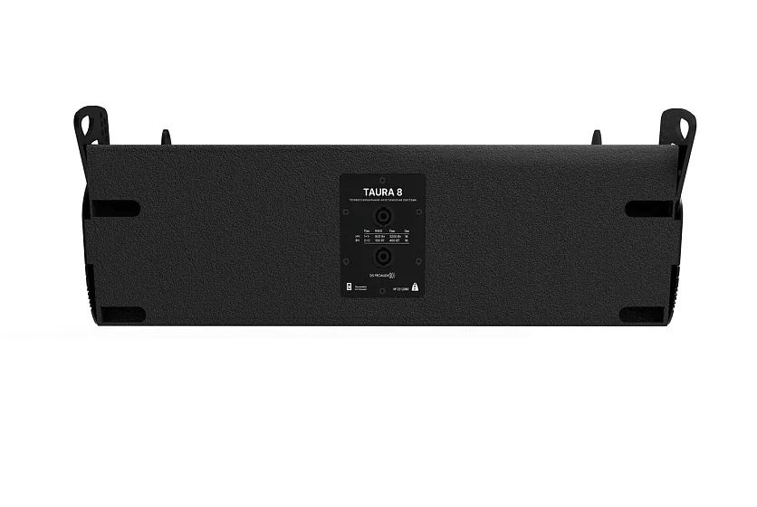 Элемент линейного массива DS Proaudio TAURA 8 2