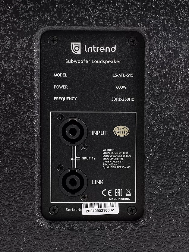 Сабвуфер Intrend ILS-ATL-S15 13