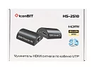 Удлинитель сигнала HDMI iconBIT HS-2510 18