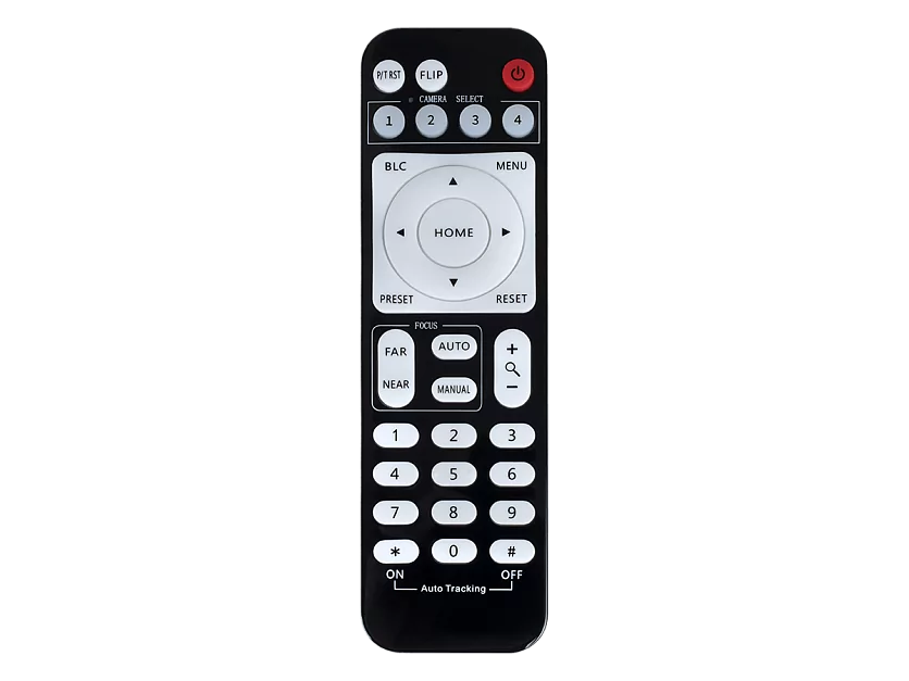 PTZ камера Intrend ITPTZ-4K20XB-MID 13