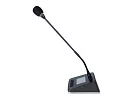 Пульт Intrend ICS-WLpro-MC 4