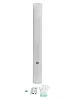 Звуковая колонна Intrend ITSPK-CL425PD-W 10