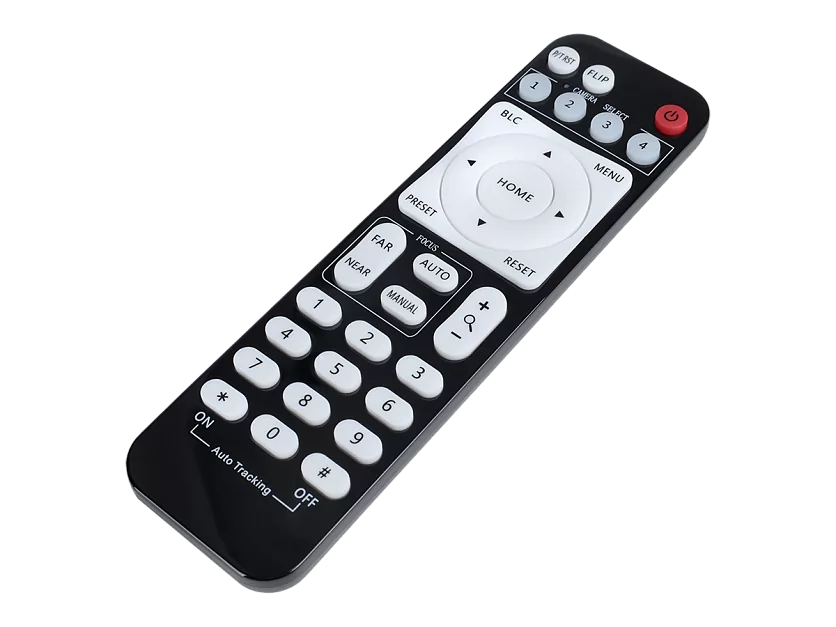 PTZ камера Intrend ITPTZ-4K20XW-MID 13
