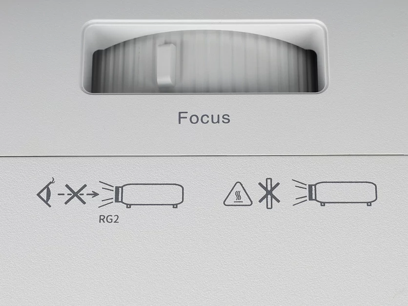 Лазерный проектор Abira AB-LH500ST 19