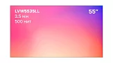 Профессиональный дисплей для видеостен Lumien LVW5535LL