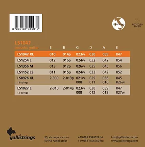 Комплект струн GALLI STRINGS LS1047 EXTRA LIGHT 2