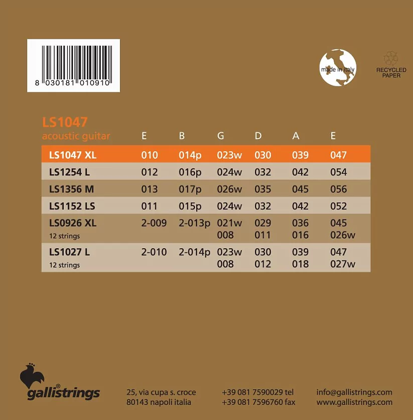 Комплект струн GALLI STRINGS LS1047 EXTRA LIGHT 2
