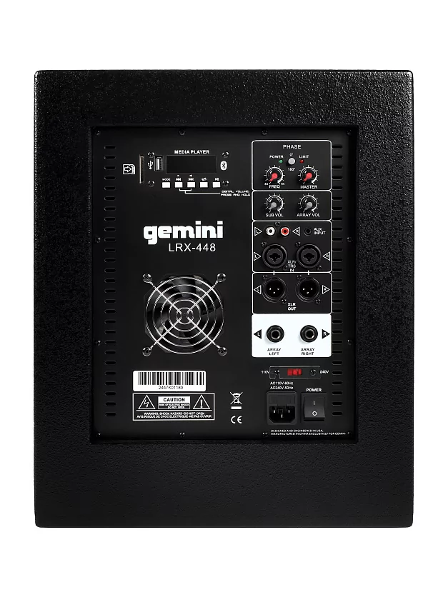 Акустическая система Gemini LRX-448 18