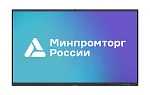 Интерактивный комплекс Lumien IFCLO4ILM65