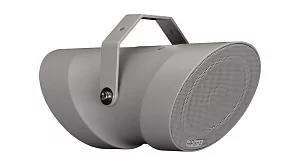 Акустическая система Biamp MPBD20-G