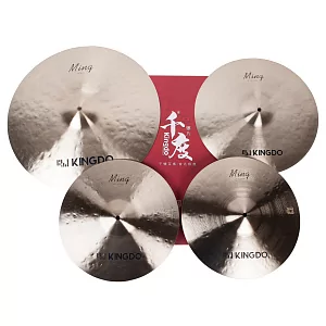 Комплект тарелок KINGDO MING SET 14"+16"+20"