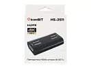 Повторитель-усилитель сигнала HDMI iconBIT HS-2511 13