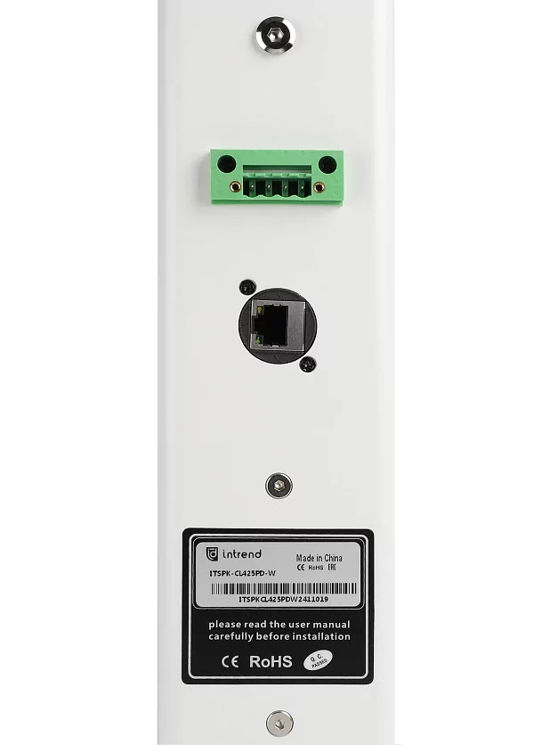 Звуковая колонна Intrend ITSPK-CL425PD-W 9
