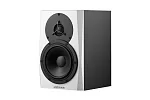 Акустическая система (студийный монитор) Dynaudio LYD 5 B/W 3