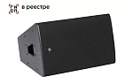 Акустическая система DS Proaudio ERA-i 1230