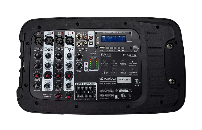 Акустическая система Axelvox LoudStage XIVA PA10 3