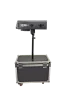 Прожектор 300W Tarboc RH-CX300T 2