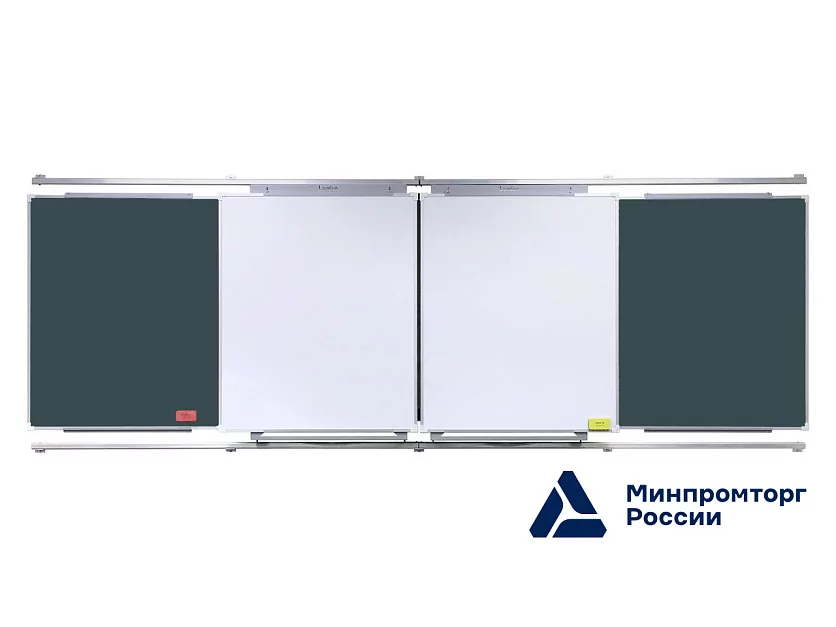 Рельсовая система Lumien LMR-rels 4m