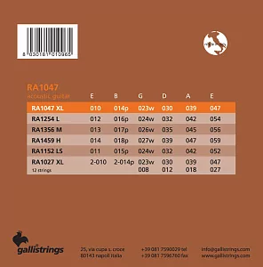 Комплект струн GALLI STRINGS RA1047 2