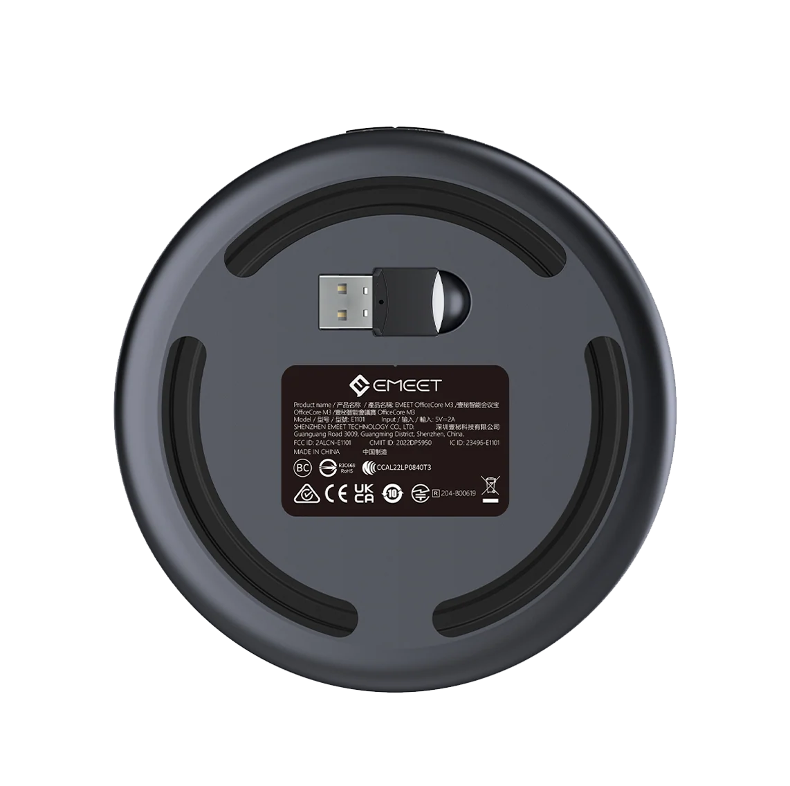 Спикерфон Emeet OfficeCore M3 5