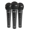 Комплект из 3-х вокальных микрофонов EIKON DM800KIT