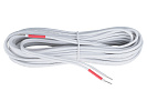 Акустическая система Gemini GHSI-W525BT-PR-WHT 24
