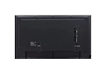 Профессиональный дисплей LG 75UH5N-M 5
